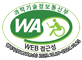 과학기술정보통신부 WEB 접근성 웹와치(WebWatch)2023년10월26일부터2024년10월25일까지