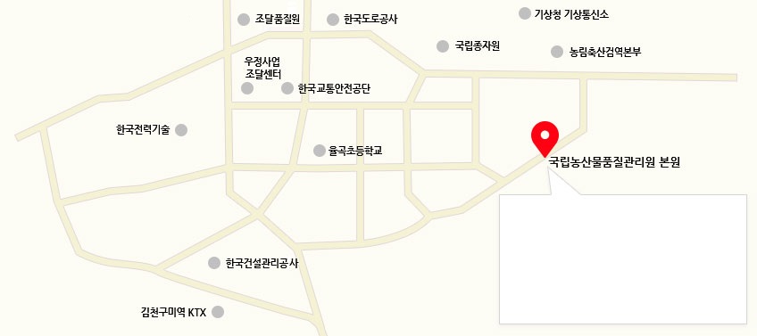 찾아오시는길 약도