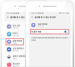 출처허용 이미지