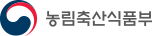 농림축산식품부