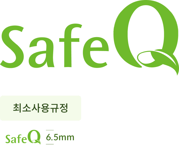 영문 로고