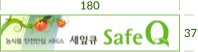배너 로고