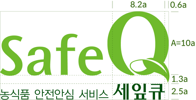 시그니처 로고