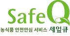 사용 금지 규정