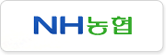 농협