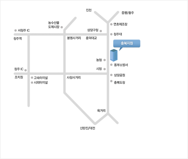 충북지원 분석실 찾아오시는 길