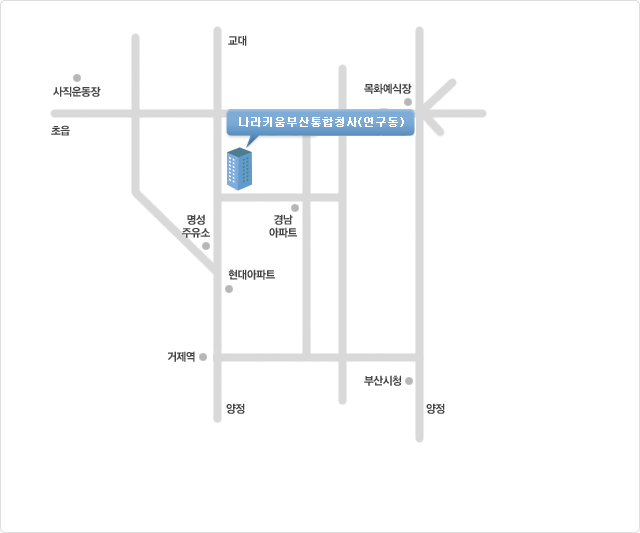 경남지원 분석실 찾아오시는 길